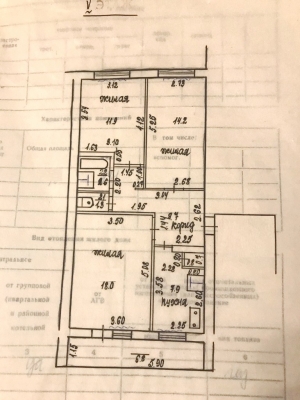 3-комнатная чешка на БАМе, 5/5эт.